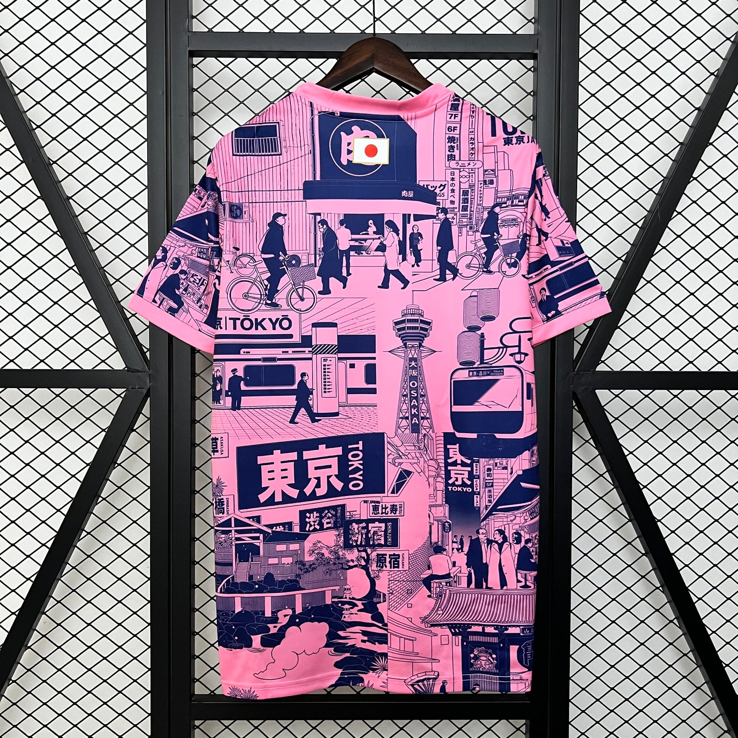 Camiseta Japón 2024 Edición Especial