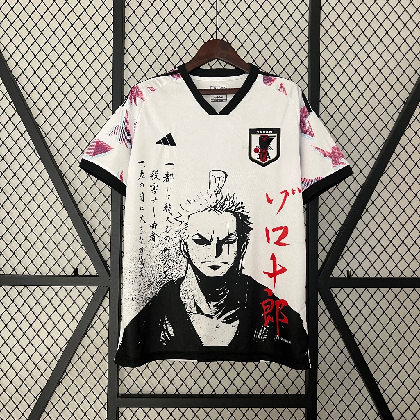 Camiseta Japón 2024 Edición Especial